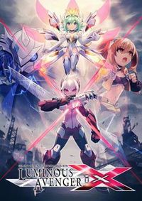 Gunvolt Chronicles: Luminous Avenger