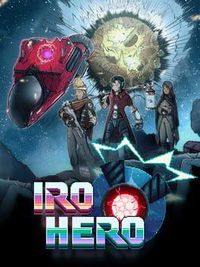 Ӣ Iro