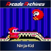 Arcade Archives С