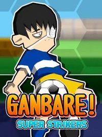 Ganbare! Super Strikers