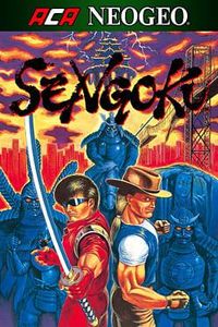ACA NEOGEO SENGOKU