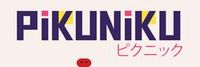 Pikuniku