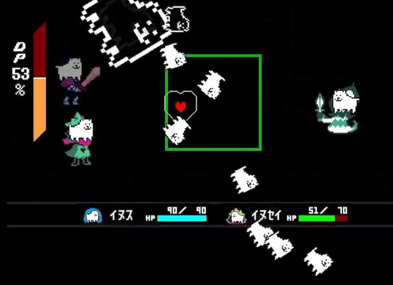 Deltarune ͼ 3