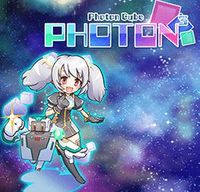 PHOTON CUBE