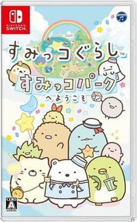 Sumikko Gurashi: Sumikko Park he You