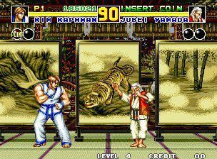 Fatal Fury 2 ͼ 4