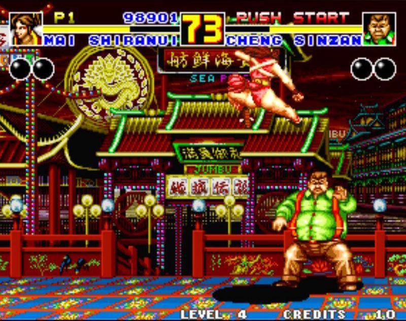 Fatal Fury 2 ͼ 11