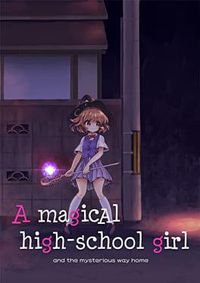 ħѧԺŮ