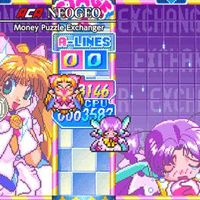 ACA NEOGEO Money Puzzle Exchanger