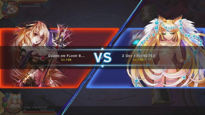Lies of Astaroth ͼ 5