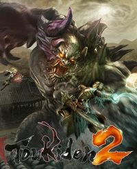 ֹ2