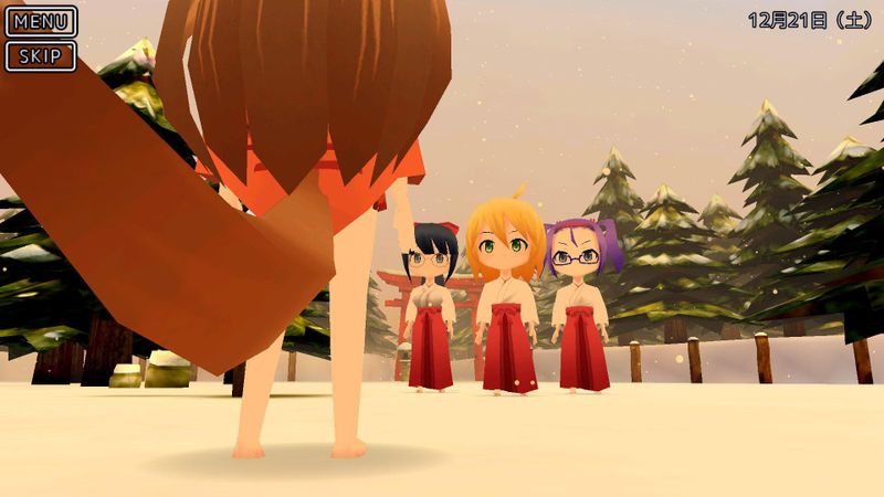Miko Gakkou Monogatari: Kaede Episode ͼ 2