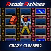 Arcade Archives ��������� 2