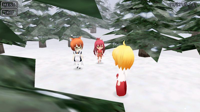 Miko Gakkou Monogatari: Kaede Episode ͼ 3