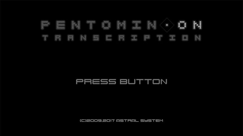 Pentominon Transctiption ͼ 4