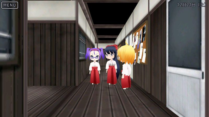 Miko Gakkou Monogatari: Kaede Episode ͼ 4
