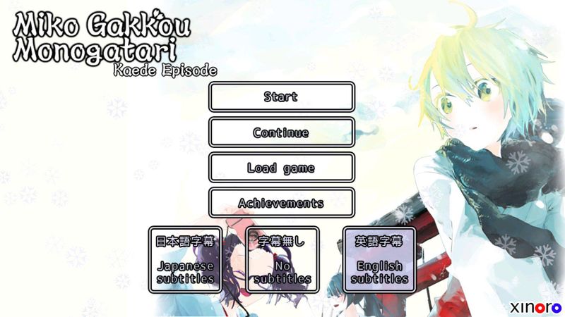 Miko Gakkou Monogatari: Kaede Episode ͼ 5