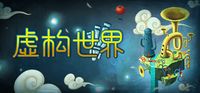 鹹