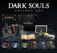 Dark Souls Trilogy Box