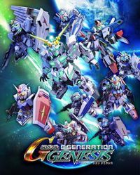 SD Gundam G Generation Genesis