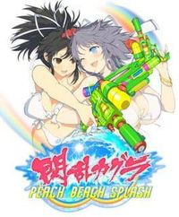  PEACH BEACH SPLASH