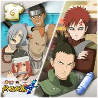 Naruto Shippuden: Ultimate Ninja Sto