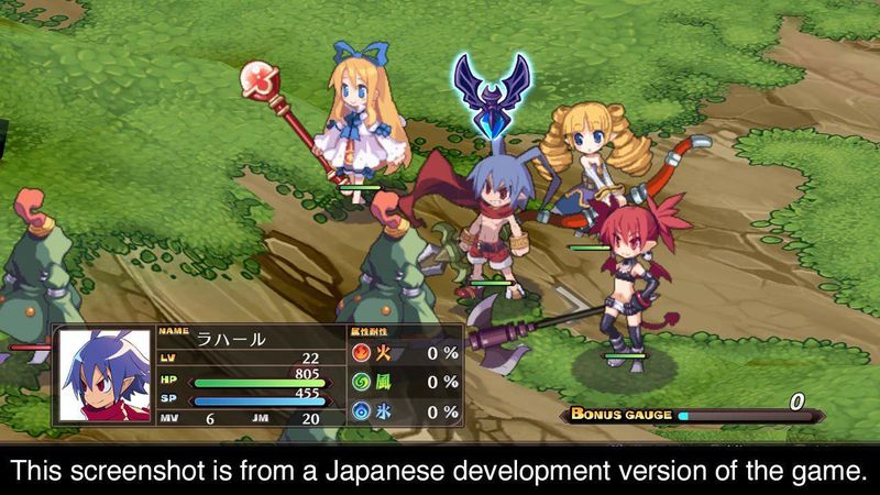 Disgaea 1 Complete ͼ 3