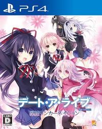 Date A Live: Rio Reincarnation HD