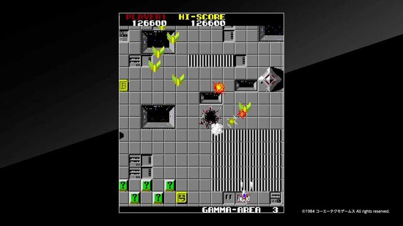 Arcade Archives STAR FORCE ͼ 2