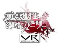 Kai-ri-Sei Million Arthur VR