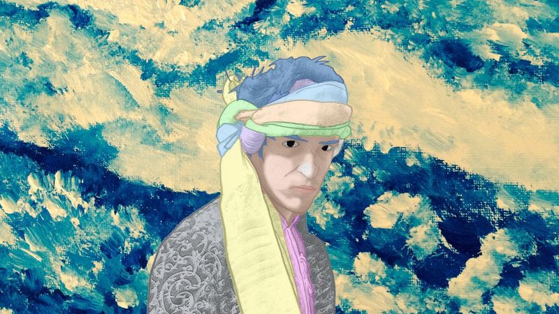 One Way Trip ͼ 2