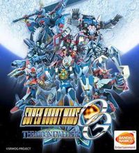 Super Robot Taisen OG: The Moon Dwel