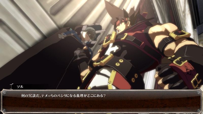 Guilty Gear Xrd: Revelator - Deluxe Edition ͼ 1